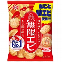 亀田　無限エビ　７３ｇ