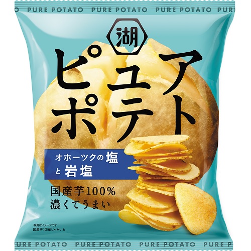 湖池屋　ピュアポテトオホーツクの塩と岩塩　５５ｇ