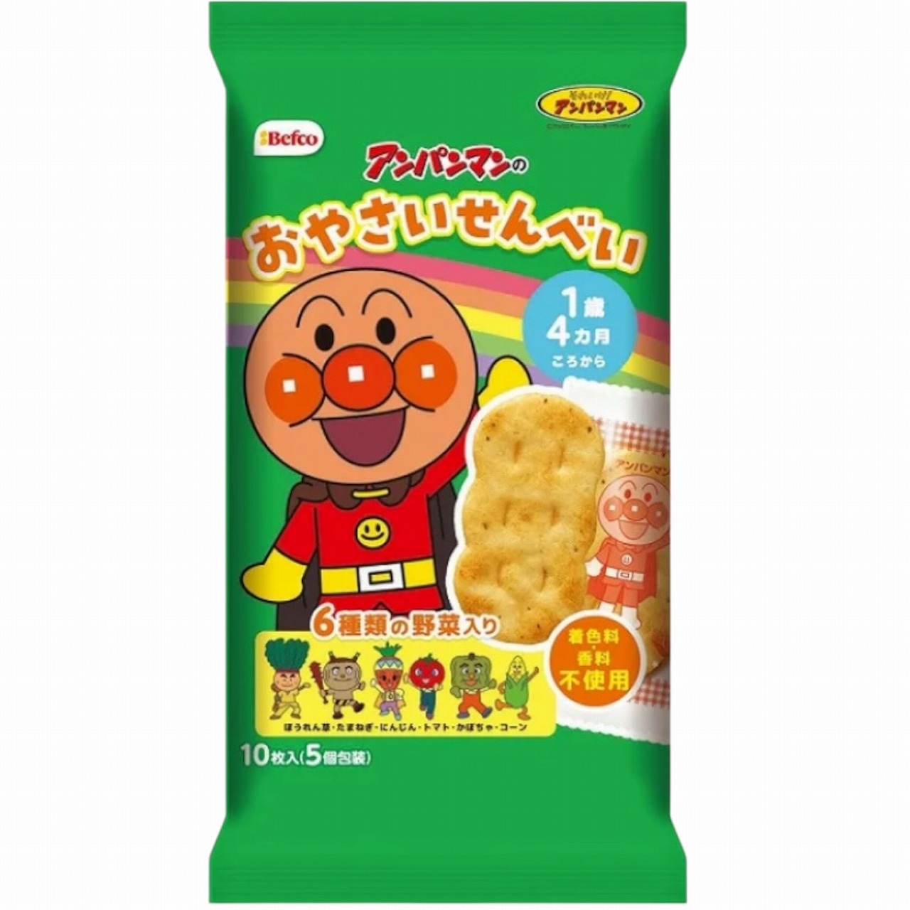 栗山　アンパンマンのおやさいせんべい　１０枚