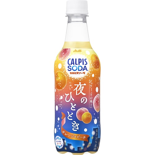 カルピス　カルピスソーダ　夜のひととき　４５０ｍｌ