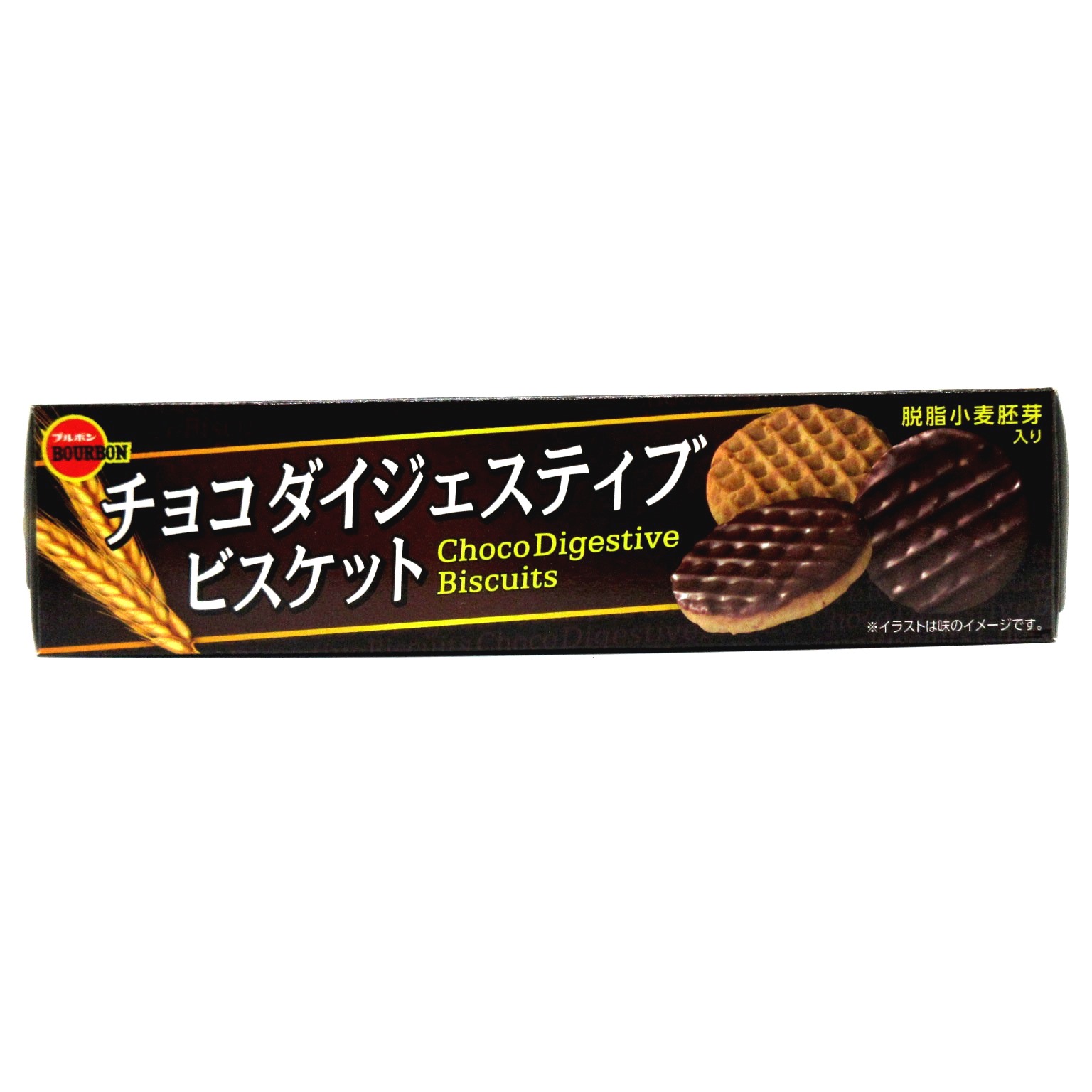 ブルボン　チョコダイジェスティブビスケット　１７枚