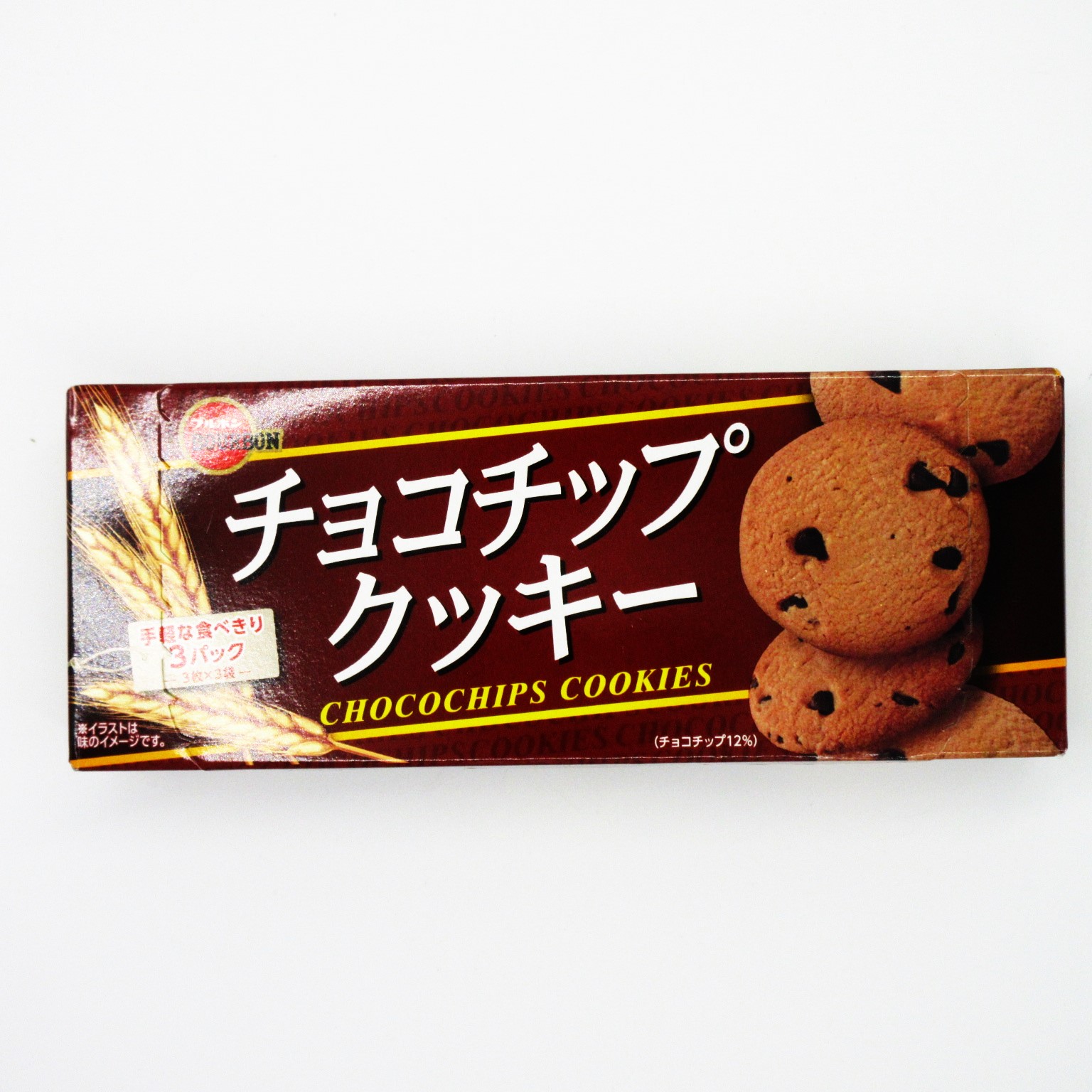 ブルボン　チョコチップクッキー　９枚