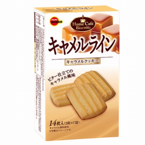 ブルボン　キャメルライン　１４枚