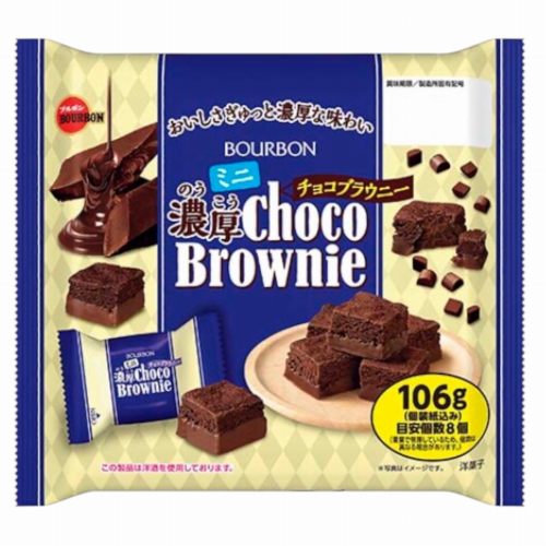 ブルボン　ミニ濃厚チョコブラウニー　１０６ｇ