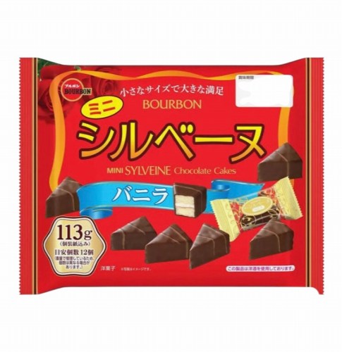 ブルボン　ミニシルベーヌバニラ　１１３ｇ