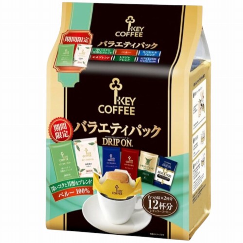 キーコーヒー　ドリップオンバラエティーＰ　８ｇ×１２ｐ