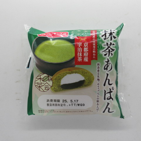 ＹＫ　抹茶あんパン　１個