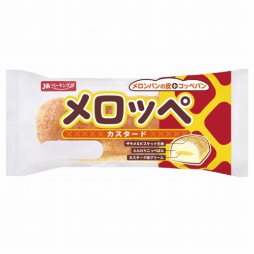 ＹＫ　メロッペカスタード　１個