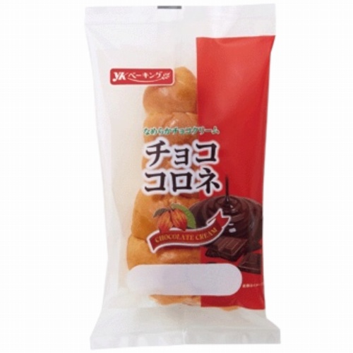 ＹＫ　チョココロネ　１個