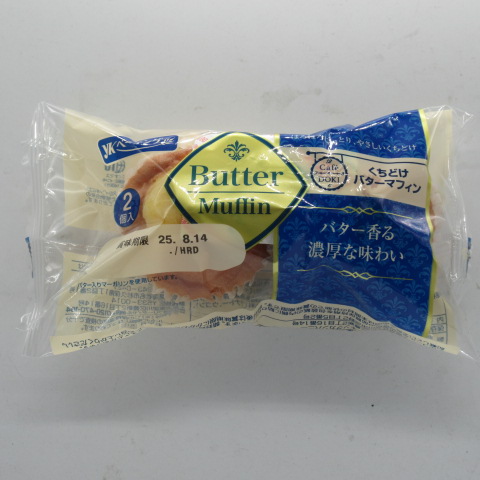 ＹＫ　ＬＬくちどけバターマフィン　２個