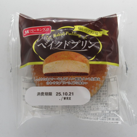 ＹＫ　ベイクドプリン　１個