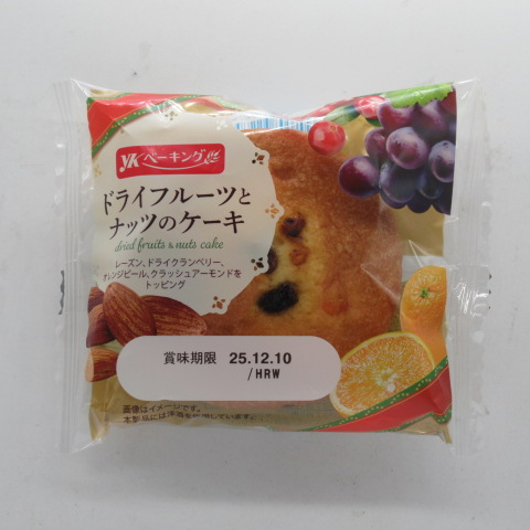 ＹＫ　ドライフルーツとナッツのケーキ　１個