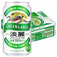 キリン　淡麗グリーンラベル　糖質７０％オフ　箱売り　　　３５０ｍｌ×２４