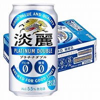 キリン　淡麗　プラチナダブル　箱売り　３５０ｍｌ×２４