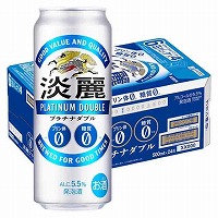 キリン　淡麗　プラチナダブル　箱売り　５００ｍｌ×２４