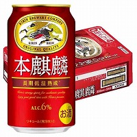 キリン　本麒麟　３５０ｍｌｘ２４