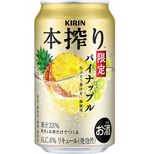 キリン　本搾りパイナップル＜季節厳選＞　３５０ｍｌ