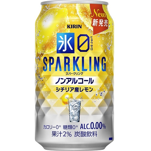 キリン　氷ゼロ　スパークリング  ノンアルコール　シチリア産レモン　３５０ｍｌ