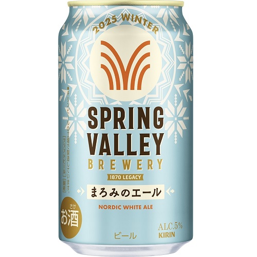 キリン　SPRING VALLEY BREWERY 　まろみのエール　３５０ｍｌ