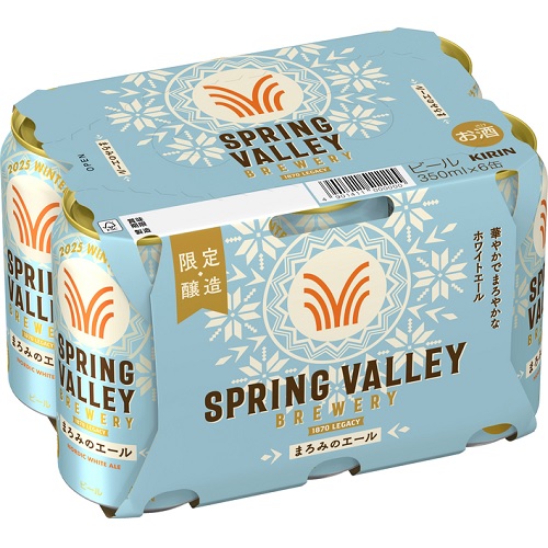キリン　SPRING VALLEY BREWERY 　まろみのエール　３５０ｍｌ×６