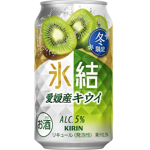 キリン　氷結　愛媛産キウイ　３５０ｍｌ