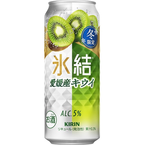 キリン　氷結　愛媛産キウイ　５００ｍｌ