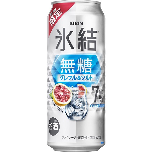 キリン　氷結　無糖　グレフル＆ソルト　７％　５００ｍｌ