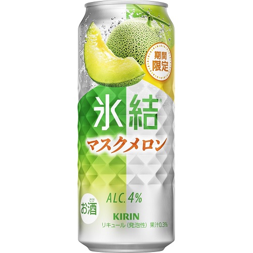 キリン　氷結　マスクメロン　５００ｍｌ