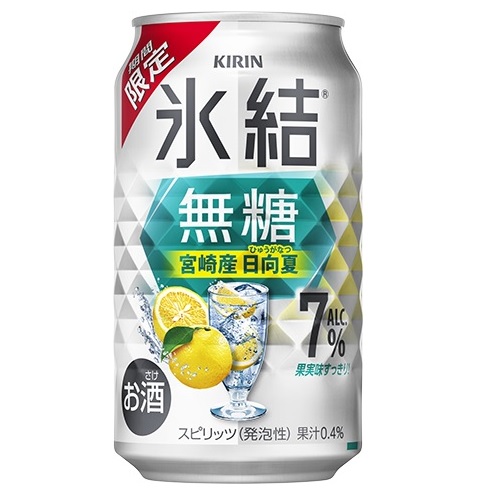 キリン　氷結　無糖　宮崎産日向夏　７％　３５０ｍｌ