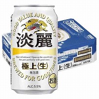 キリン　麒麟淡麗極上＜生＞　箱売り　３５０ｍｌ×２４