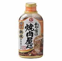 キッコーマン　わが家は焼肉屋さん　甘口　４００ｇ