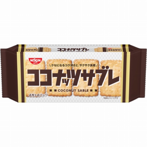 日清シスコ　ココナッツサブレ　１６枚