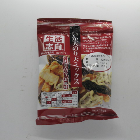 生活志向　いか天のり天ミックス　ごま油香　２３ｇ