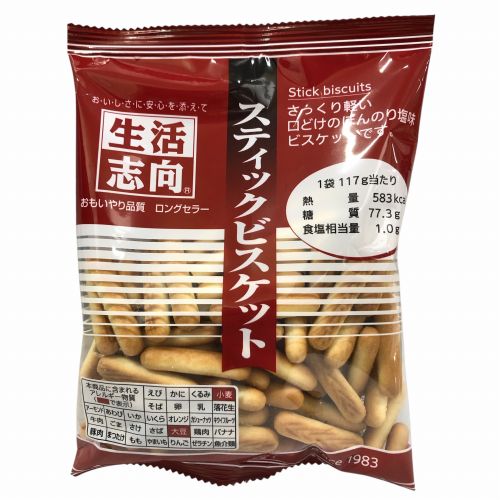 生活志向　スティックビスケット　１１７ｇ