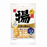 三幸　三幸の揚げせん薫るしお　１４本