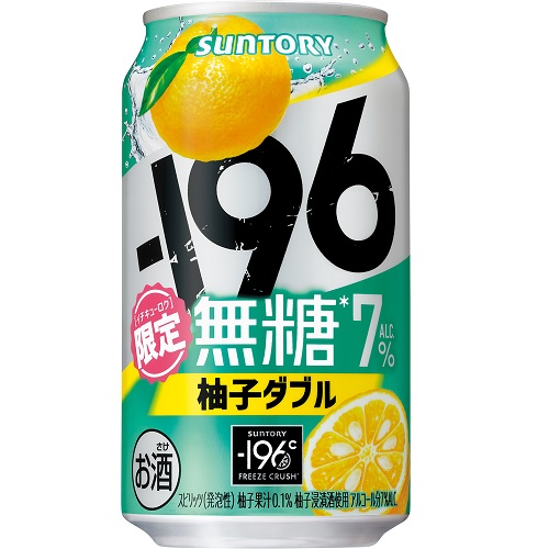 サントリー　－１９６無糖　柚子ダブル　３５０ｍｌ