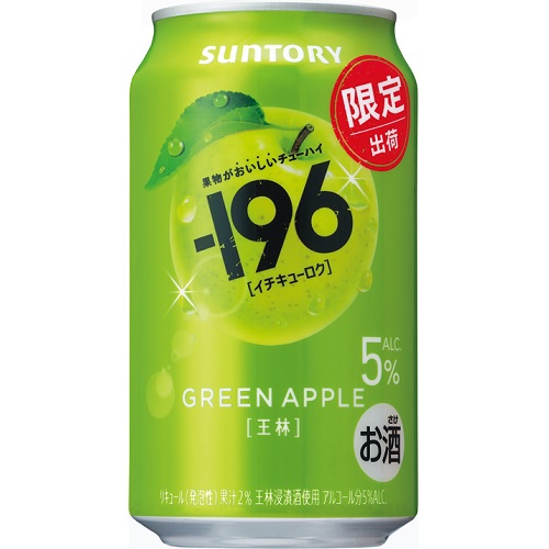 サントリー　－１９６　王林　３５０ｍｌ
