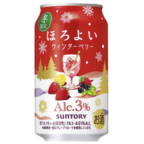 サントリー　ほろよい　ウィンターベリー　３５０ｍｌ