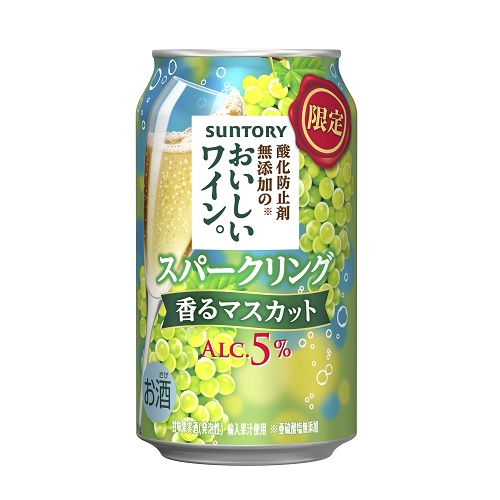 サントリー　酸化防止剤無添加のおいしいワイン。　スパークリング　香るマスカット 　３５０ｍｌ