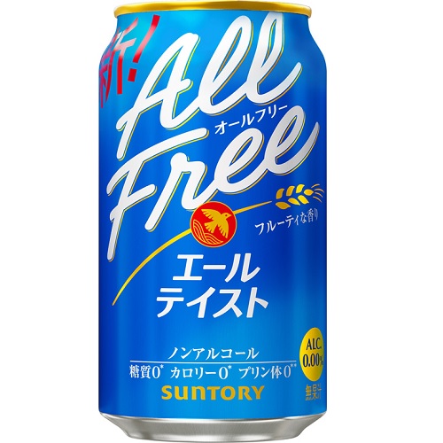 サントリー　オールフリー　エールテイスト　３５０ｍｌ