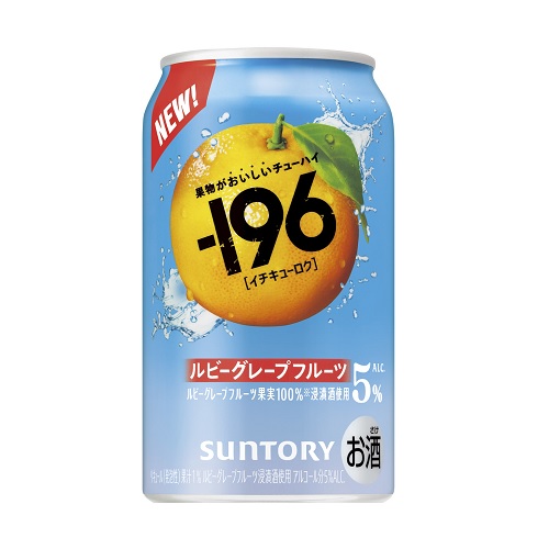 サントリー　－１９６　ルビーグレープフルーツ　３５０ｍｌ