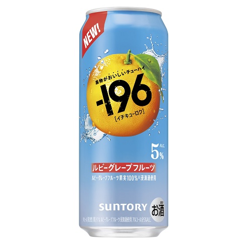サントリー　－１９６　ルビーグレープフルーツ　５００ｍｌ