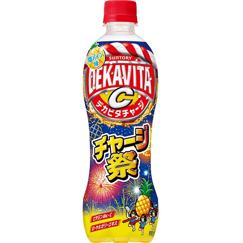 サントリー　デカビタＣ　チャージ祭　５００ｍｌ