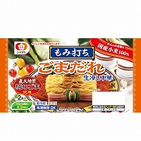 シマダヤ　もみ打ち生冷し中華ごまだれ　１２０ｇ×２