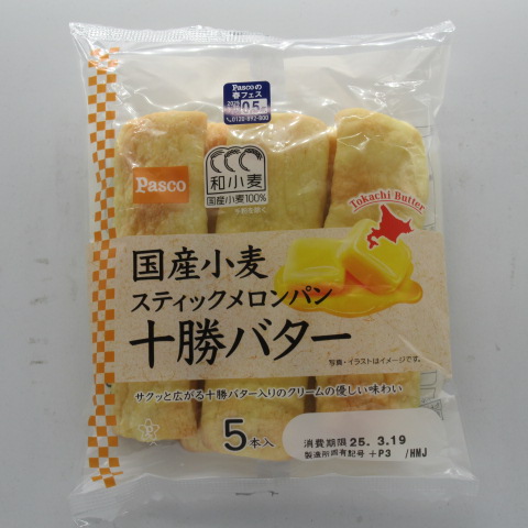 パスコ　国産小麦スティックメロンパン　５本