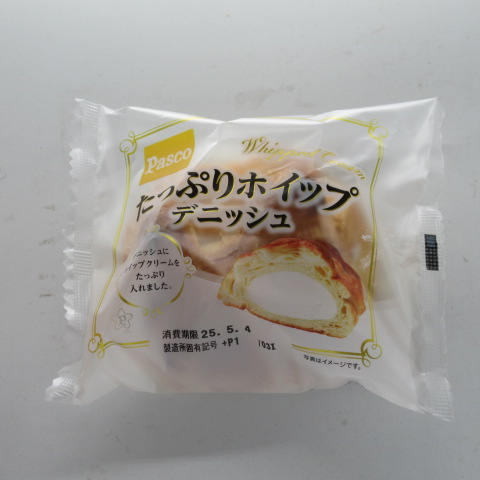 パスコ　たっぷりホイップデニッシュ　１個