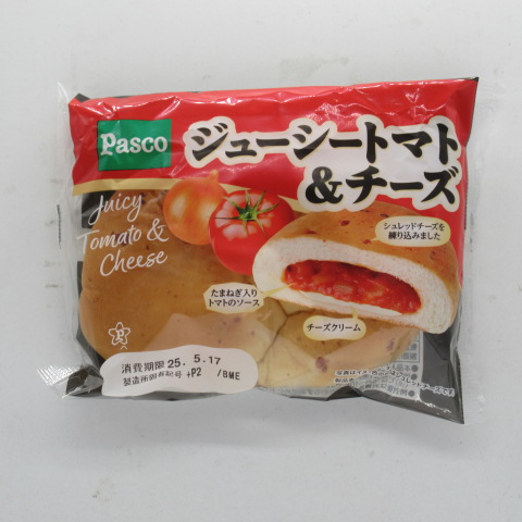 パスコ　ジューシートマト＆チーズ　１個