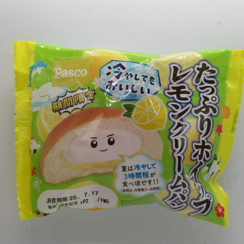 パスコ　たっぷりホイップレモンクリーム　１個
