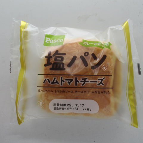 パスコ　塩パンハムトマトチーズ　１個