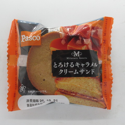 パスコ　とろけるキャラメルクリームサンド　１個
